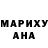 Каннабис MAZAR Larisa Karpenko