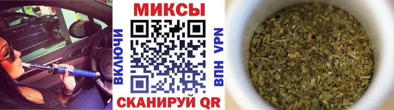 Бутират буратино  дарнет шоп  Николаевск-на-Амуре 