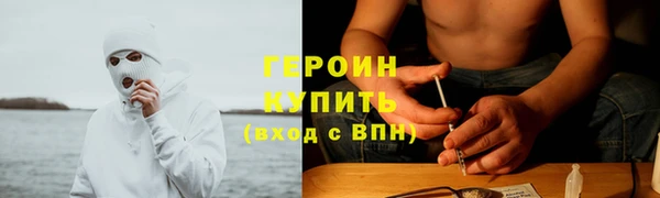 стафф Алексеевка