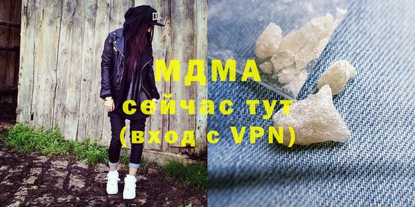 стафф Алексеевка