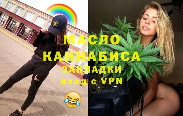 соль ск Алзамай