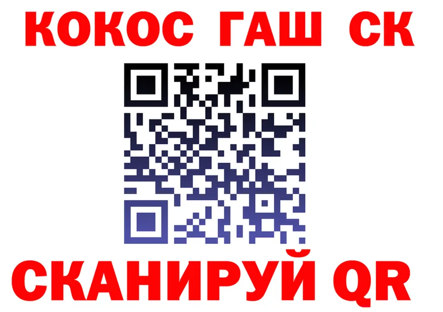 Марихуана SATIVA & INDICA как войти это OMG Николаевск-на-Амуре